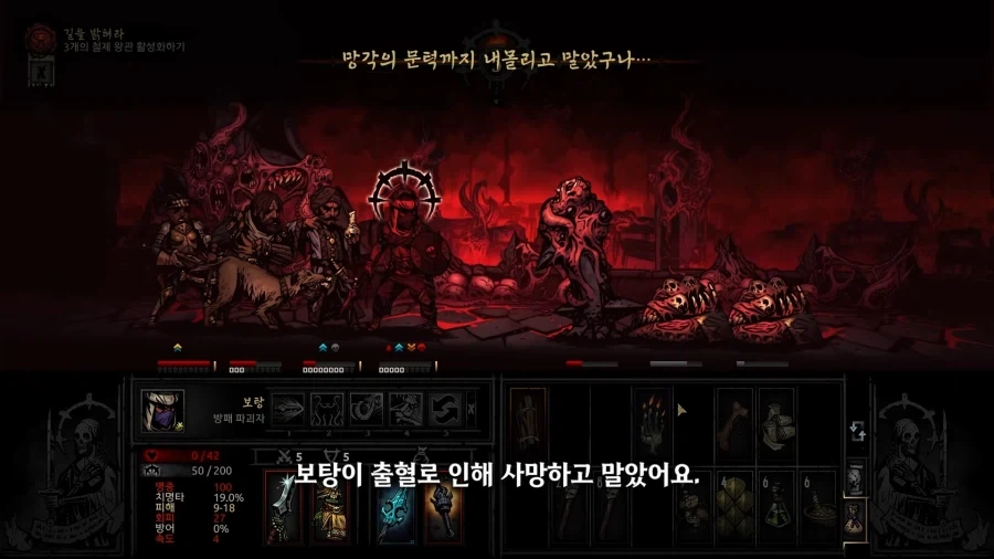 태어나서 단 한번도 샷건을 쳐본적 없었다는 사람_4.webp