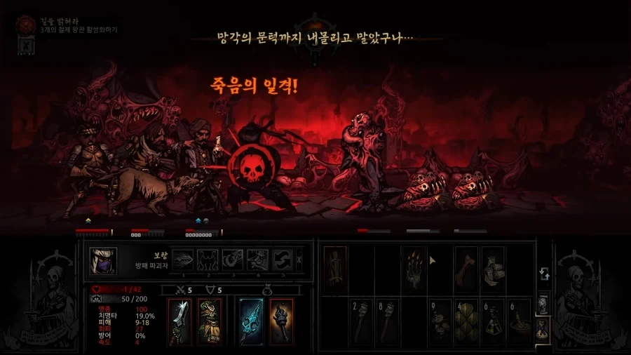 태어나서 단 한번도 샷건을 쳐본적 없었다는 사람_5.webp