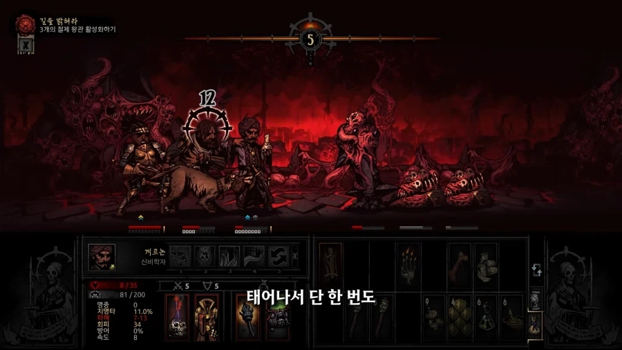 태어나서 단 한번도 샷건을 쳐본적 없었다는 사람_6.webp
