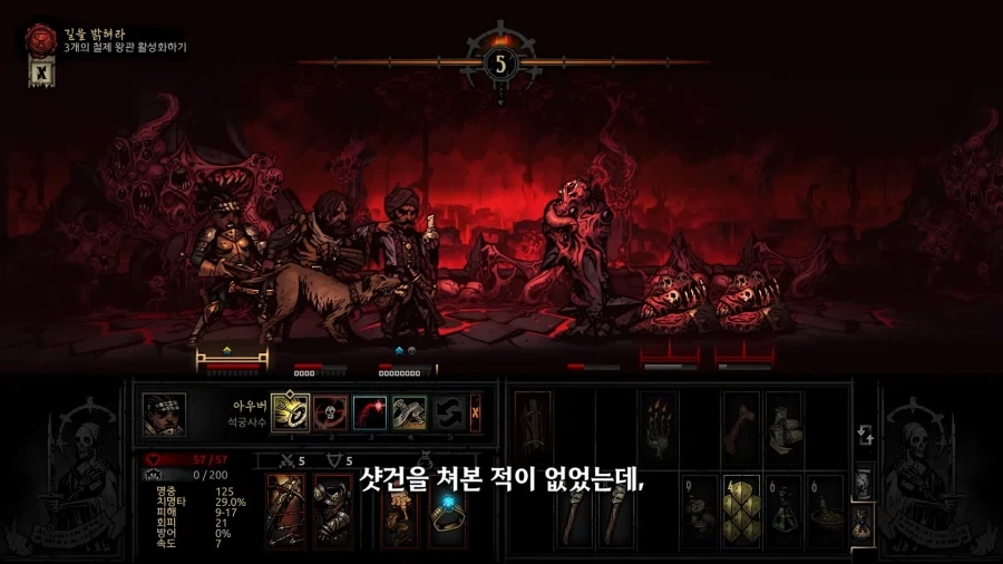 태어나서 단 한번도 샷건을 쳐본적 없었다는 사람_7.webp