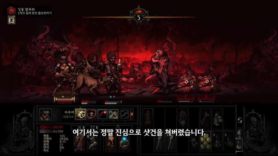 태어나서 단 한번도 샷건을 쳐본적 없었다는 사람_8.webp
