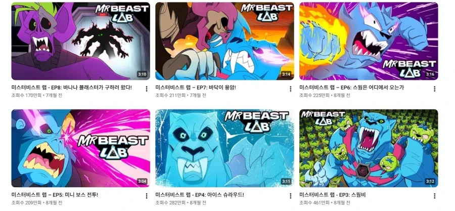 미스터비스트 퍼리 의혹은 진짜인게_2.webp