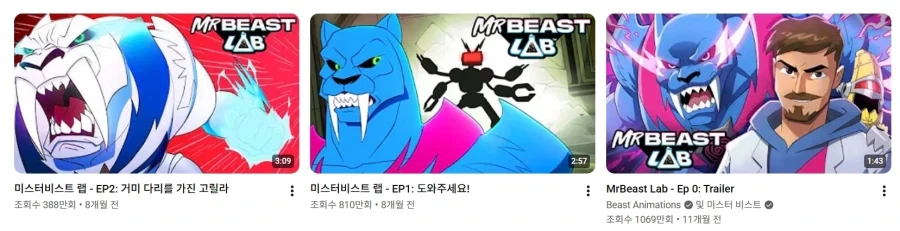 미스터비스트 퍼리 의혹은 진짜인게_3.webp