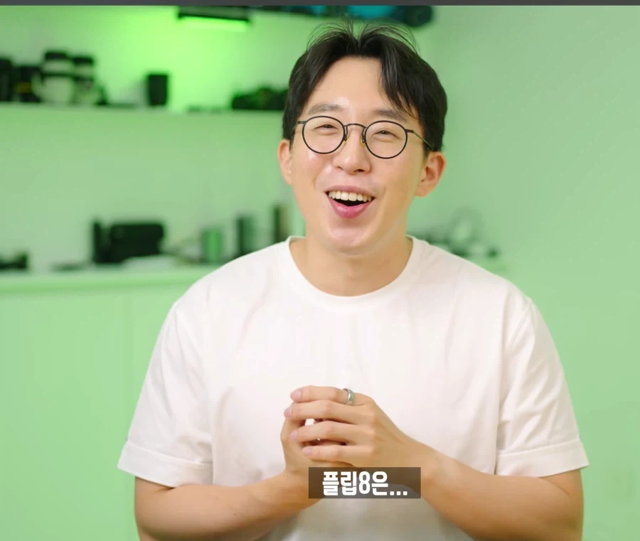 샘숭 : 으응~엑시노스 모델은 안빌려줄거야_1.webp