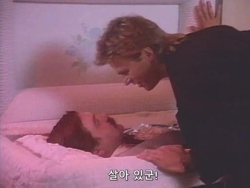 친구 장례식에 참석한 맥가이버_18.webp