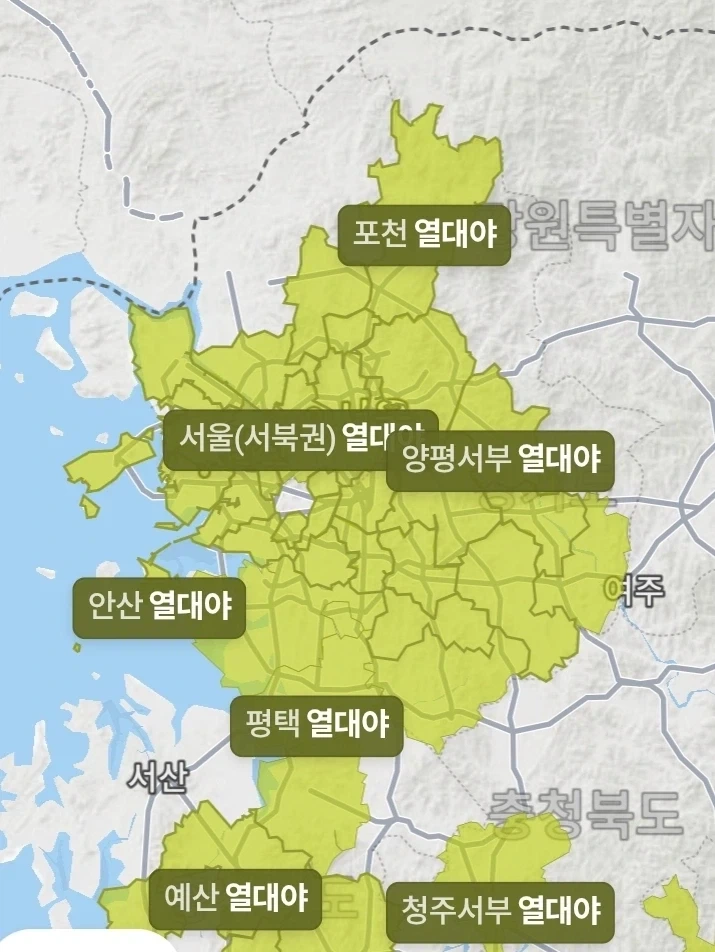 대 안양의 위엄_1.webp