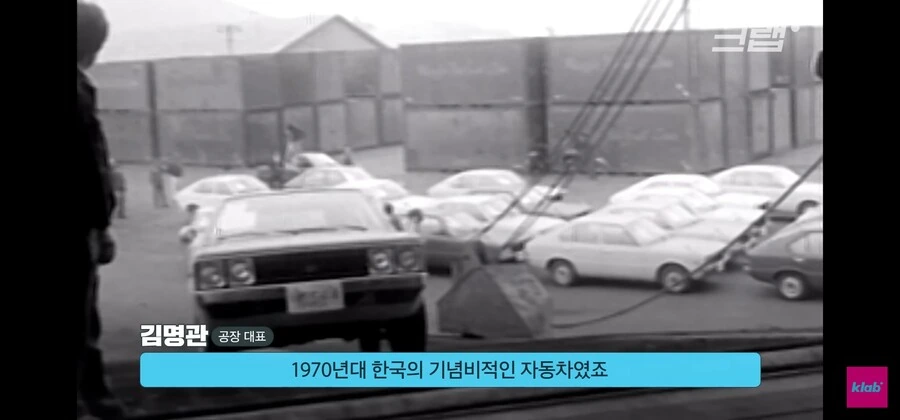 사장이 독단적으로 밀어붙여 출시된 제품_6.jpg