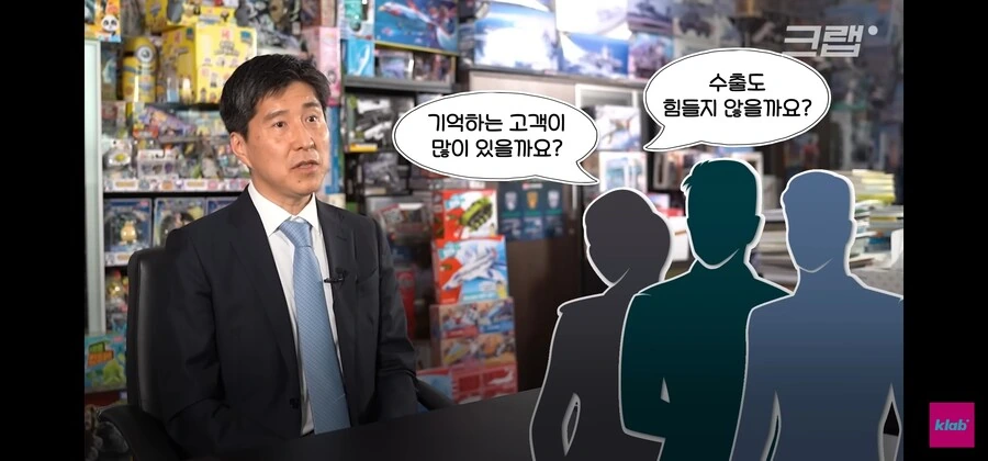 사장이 독단적으로 밀어붙여 출시된 제품_11.jpg