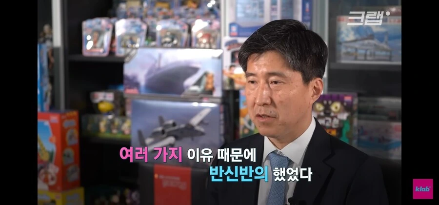 사장이 독단적으로 밀어붙여 출시된 제품_12.jpg