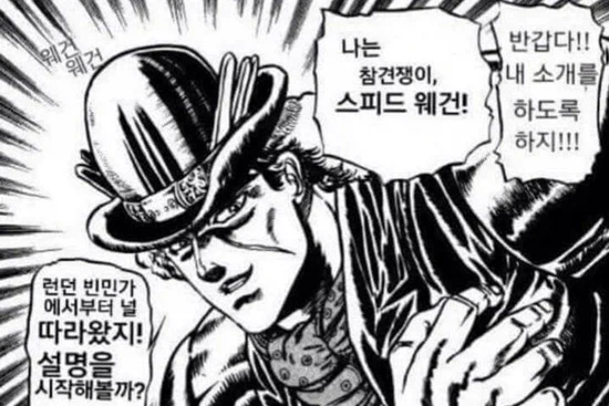 일본 미디어 예술 100선 TOP 7.jpg_2.webp