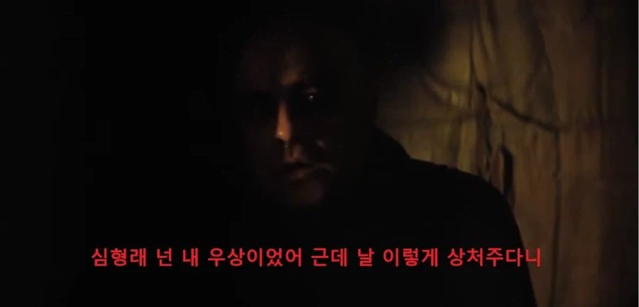 살면서 본 최악의 쓰레기 영화 이야기 하기냐?_2.webp