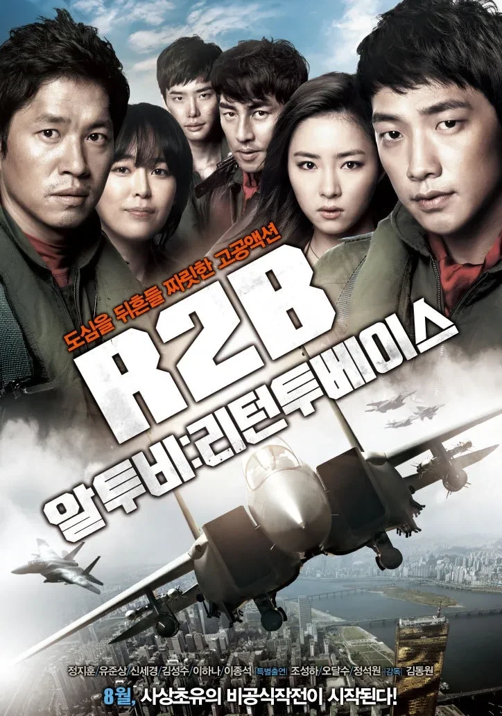 살면서 돈주고 본 최악의 영화.jpg_1.webp