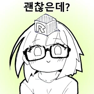 일본 주당의 훠궈팬 사용법_2.png
