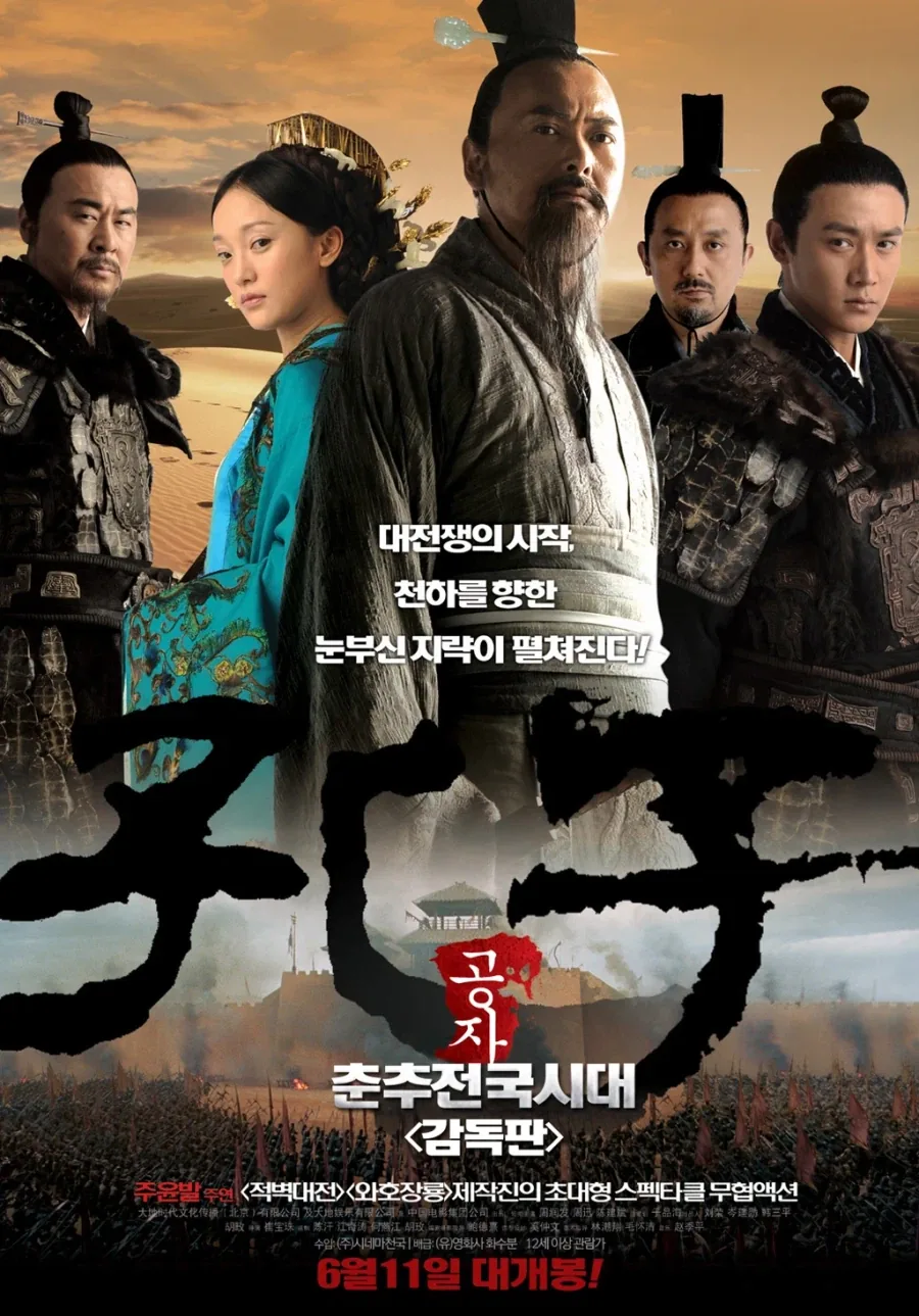 최악의