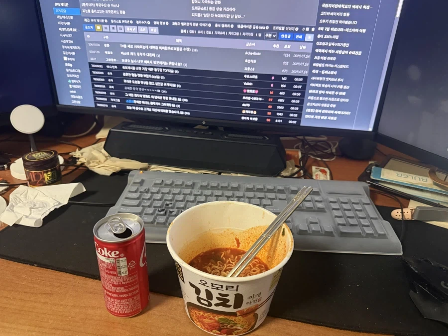 유튜브가 날 가스라이팅 했어_1.webp