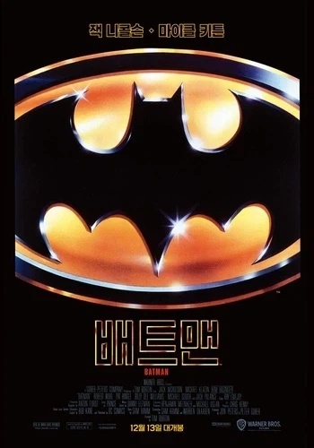 최악의 영화?_1.webp
