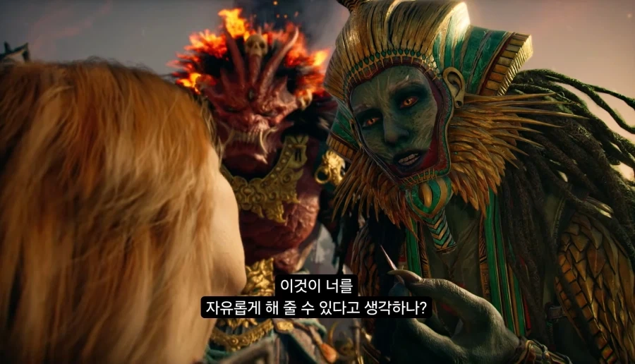 저희 애 엄마가 화가 많이 났어요...._1.webp