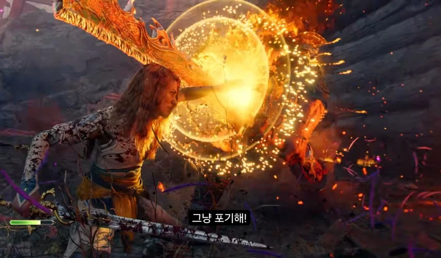 저희 애 엄마가 화가 많이 났어요...._14.webp