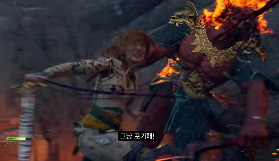 저희 애 엄마가 화가 많이 났어요...._15.webp