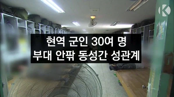 부대의 왕 이었던 병사_1.webp
