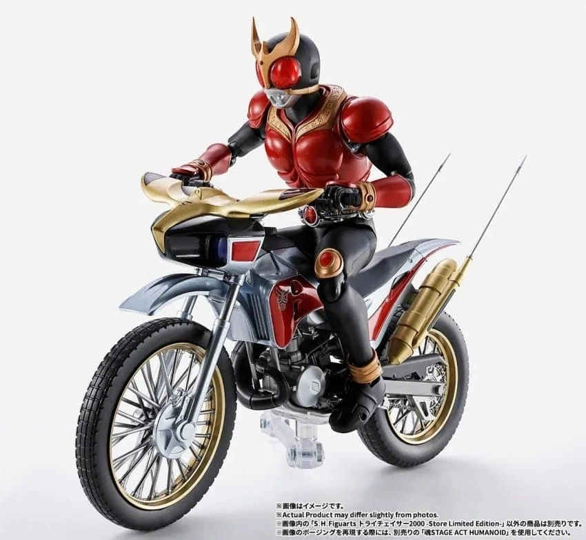 [반다이]S.H.Figuarts 트라이체이서 2000 -스토어리미티드에디션-_6.webp