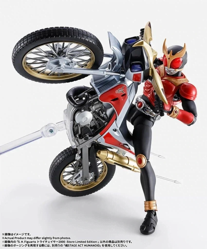 [반다이]S.H.Figuarts 트라이체이서 2000 -스토어리미티드에디션-_7.webp
