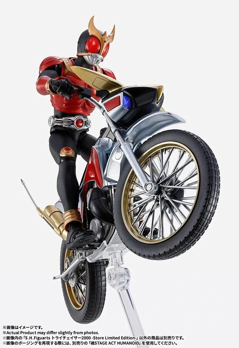 [반다이]S.H.Figuarts 트라이체이서 2000 -스토어리미티드에디션-_8.webp