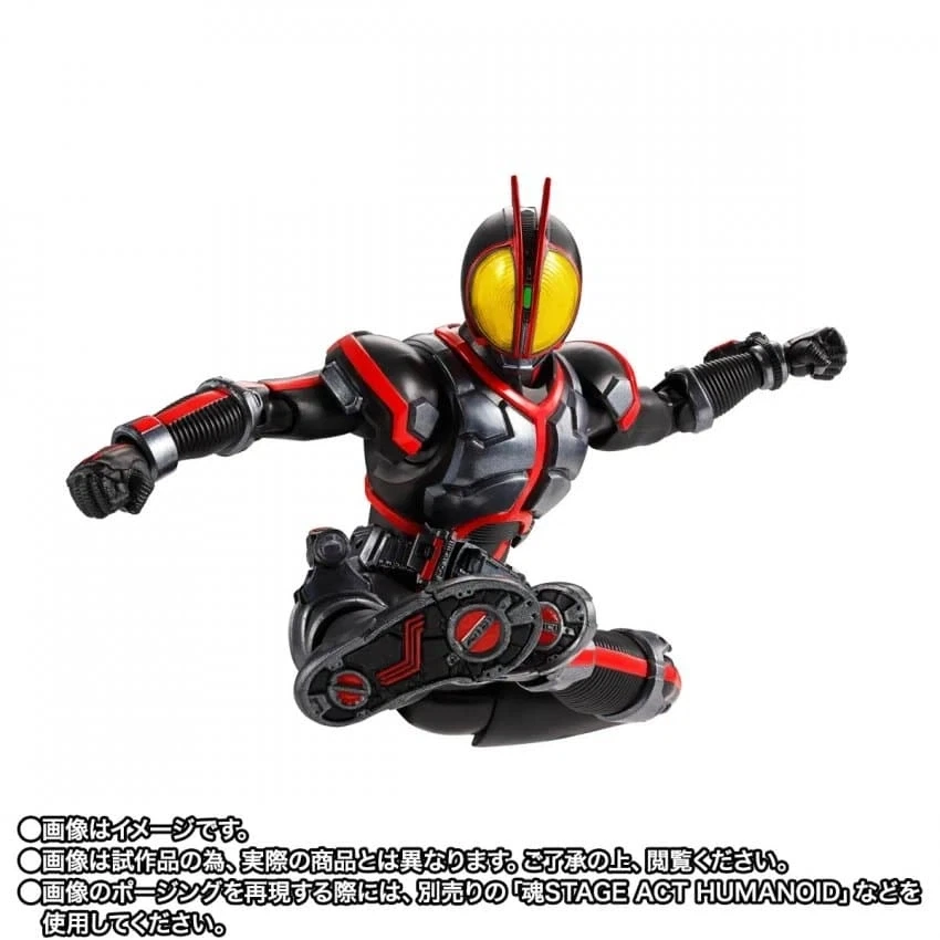 [반다이]S.H.Figuarts 진골조제법 가면라이더 파이즈 나이트 컬러ver_2.webp