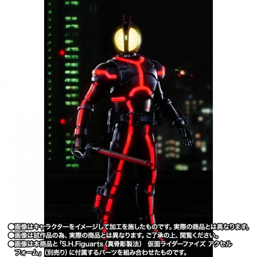 [반다이]S.H.Figuarts 진골조제법 가면라이더 파이즈 나이트 컬러ver_6.webp