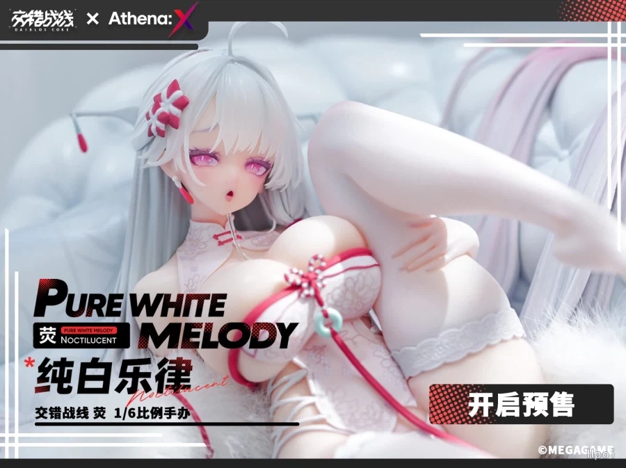[Athena:X] 1/6 다이블로스 코어 - 호타루 순백악률 Ver_1.webp