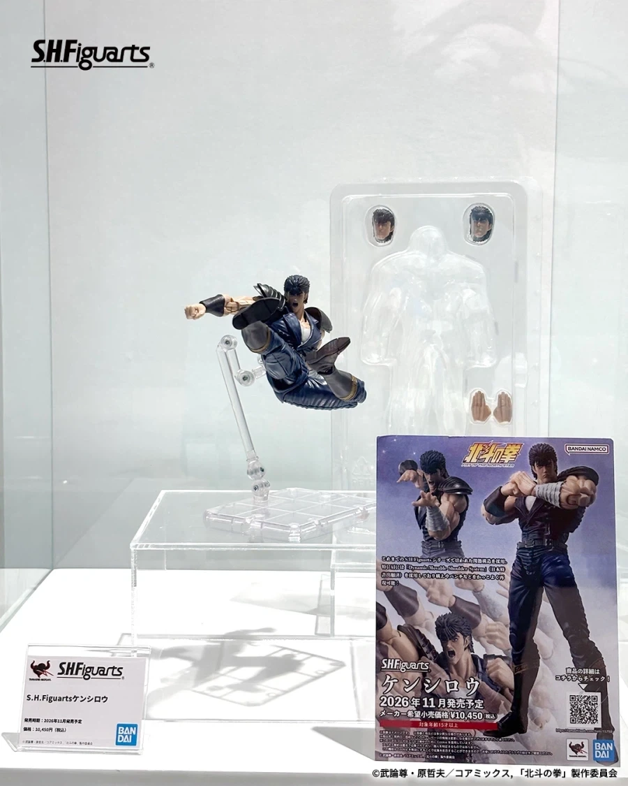 [반다이] S.H.Figuarts 북두의 권 켄시로 전시 이미지_3.webp