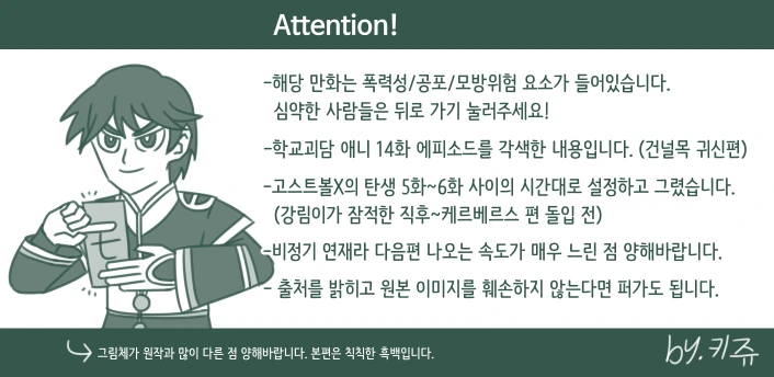 manga_1009857_001.webp