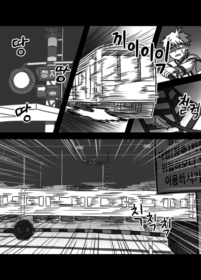 manga_1009857_006.webp