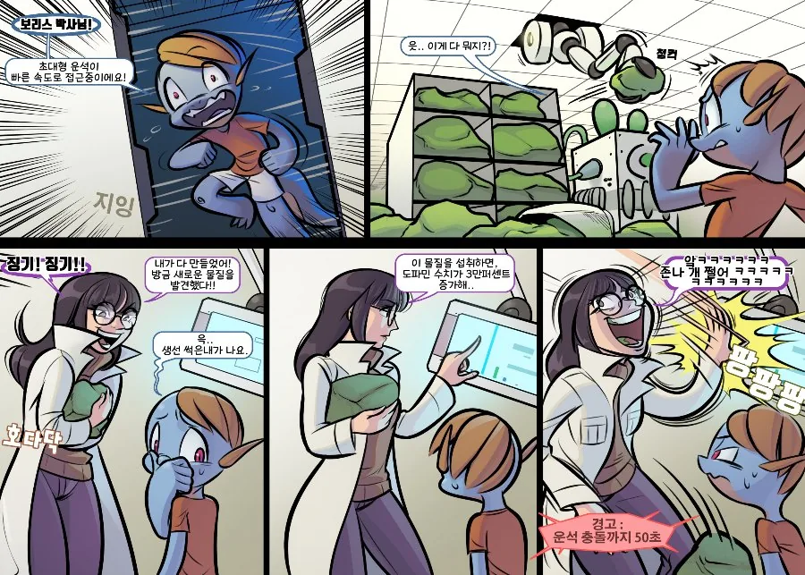 manga_1317428_001.webp