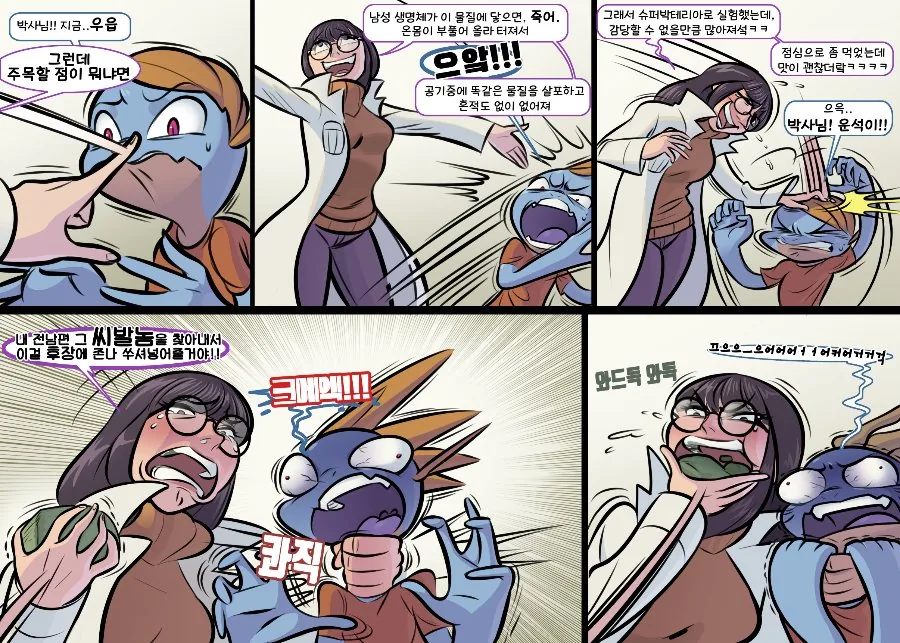 manga_1317428_002.webp