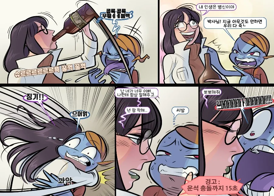 manga_1317428_003.webp