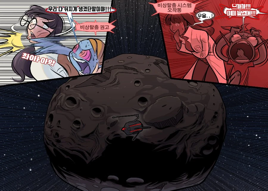 manga_1317428_004.webp