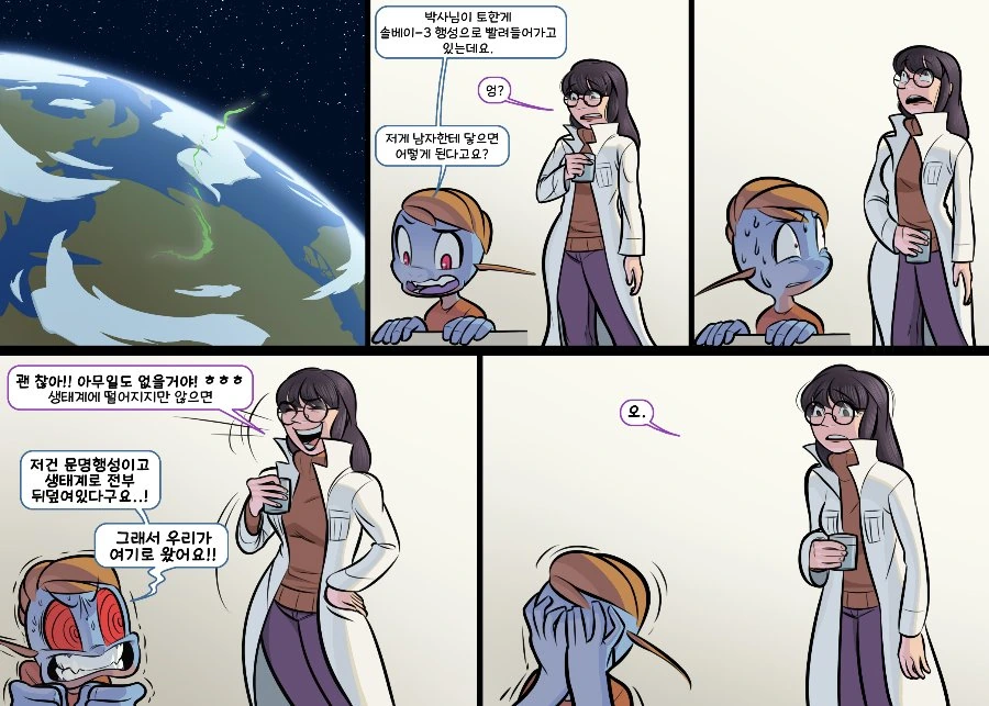manga_1317428_007.webp