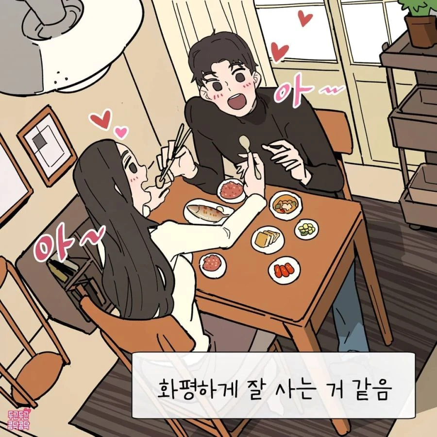 manga_1337261_005.webp