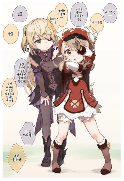 manga_1403263_001.webp