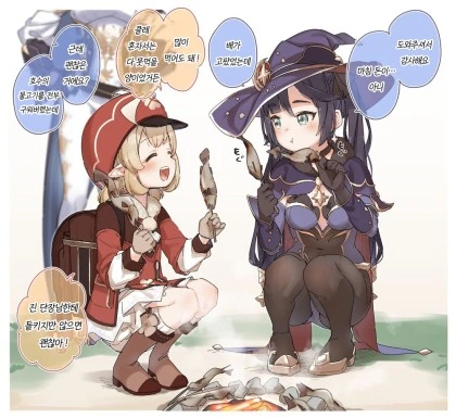 manga_1403263_007.webp