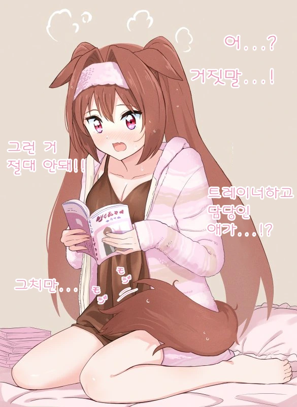 manga_1467959_001.webp