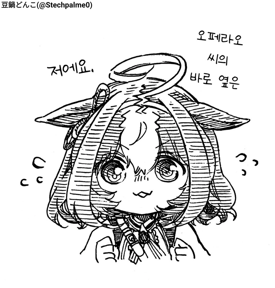 manga_1556308_010.webp