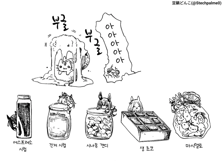 manga_1556308_015.webp
