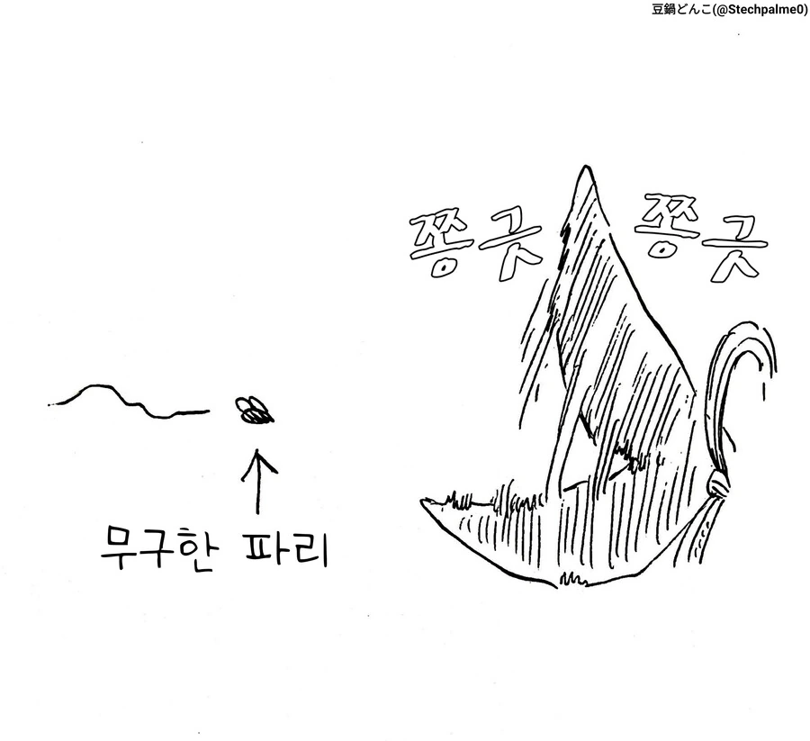 manga_1556308_017.webp
