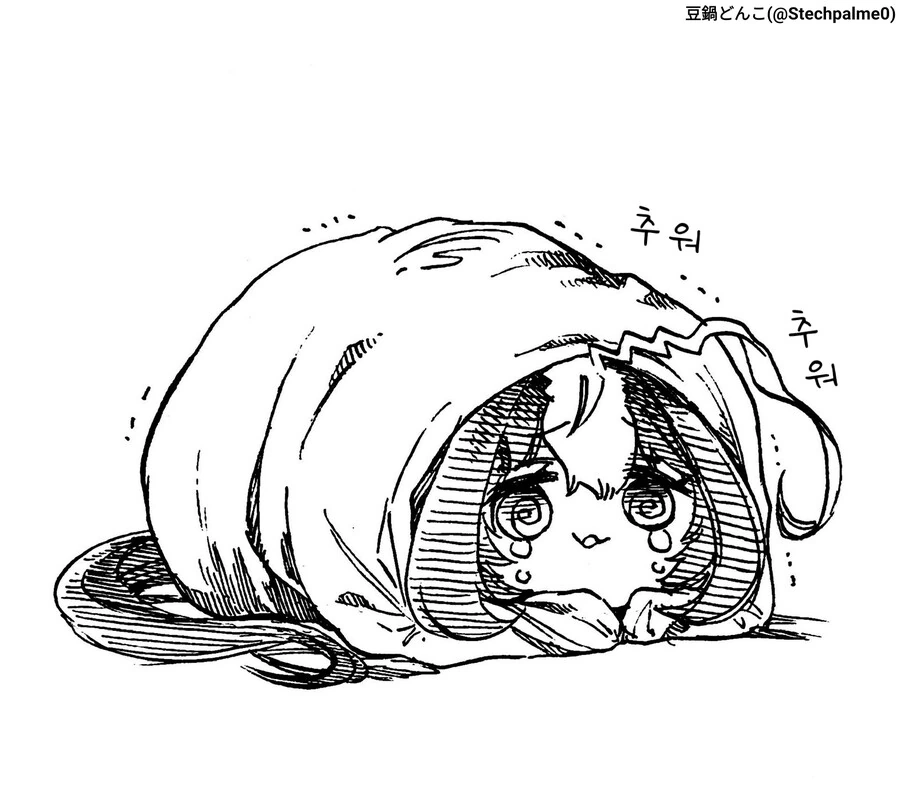 manga_1556308_022.webp