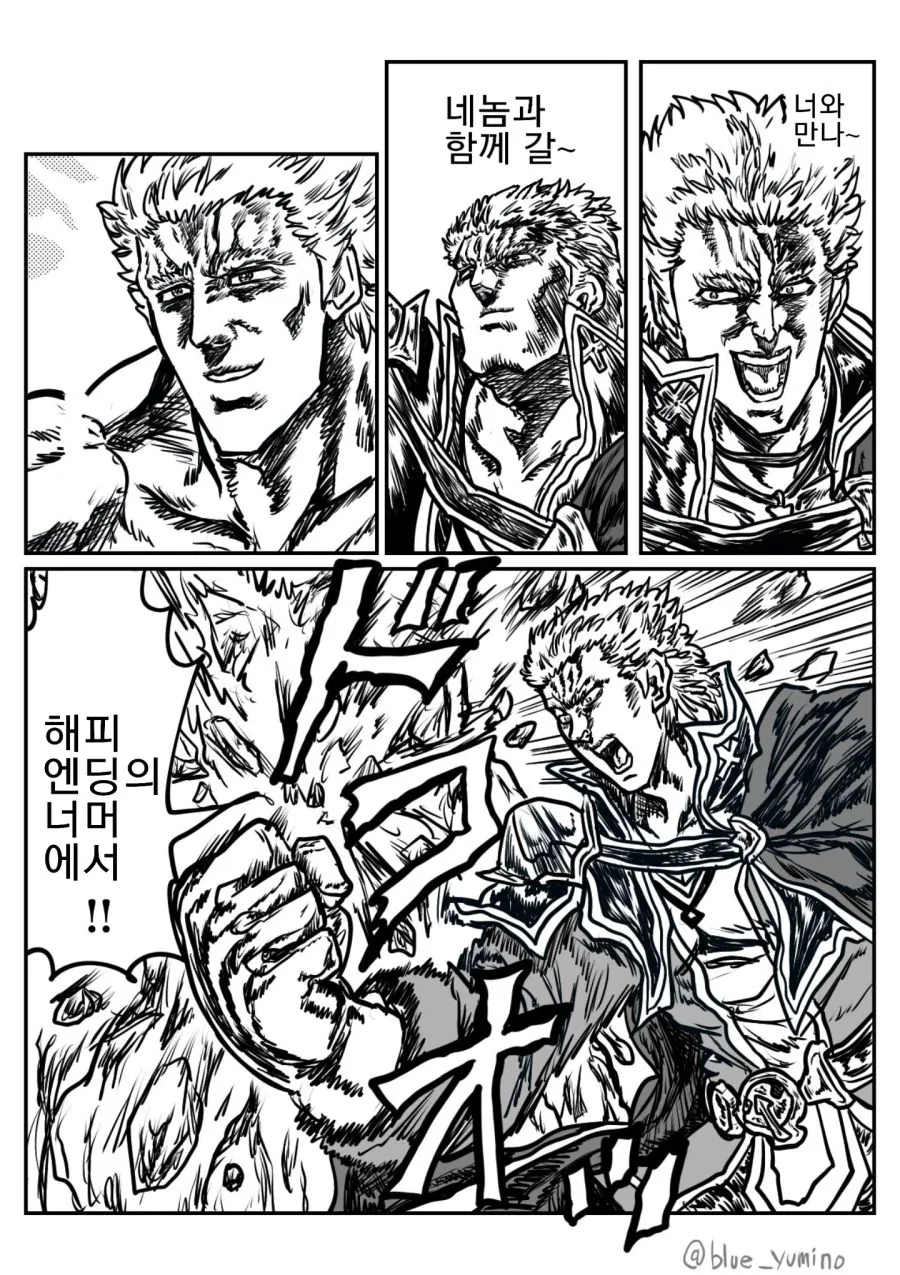 manga_1579426_001.webp