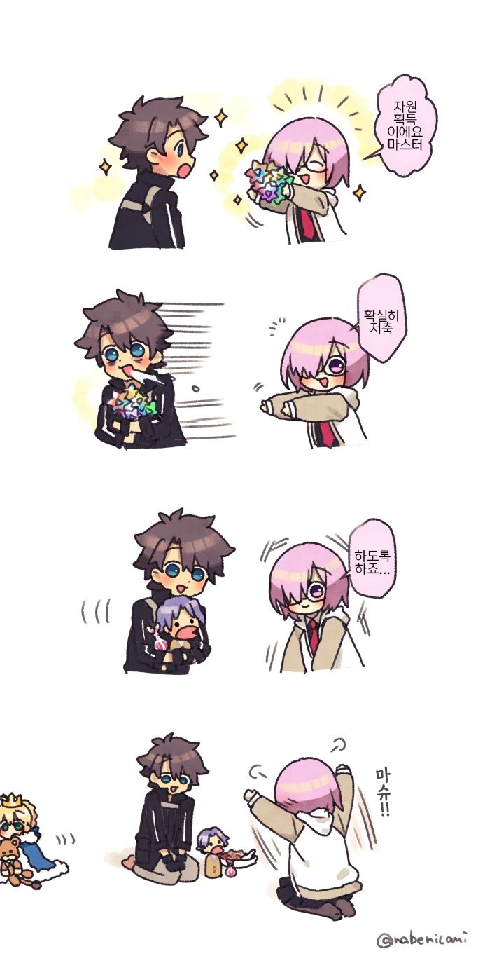 manga_1612785_002.webp