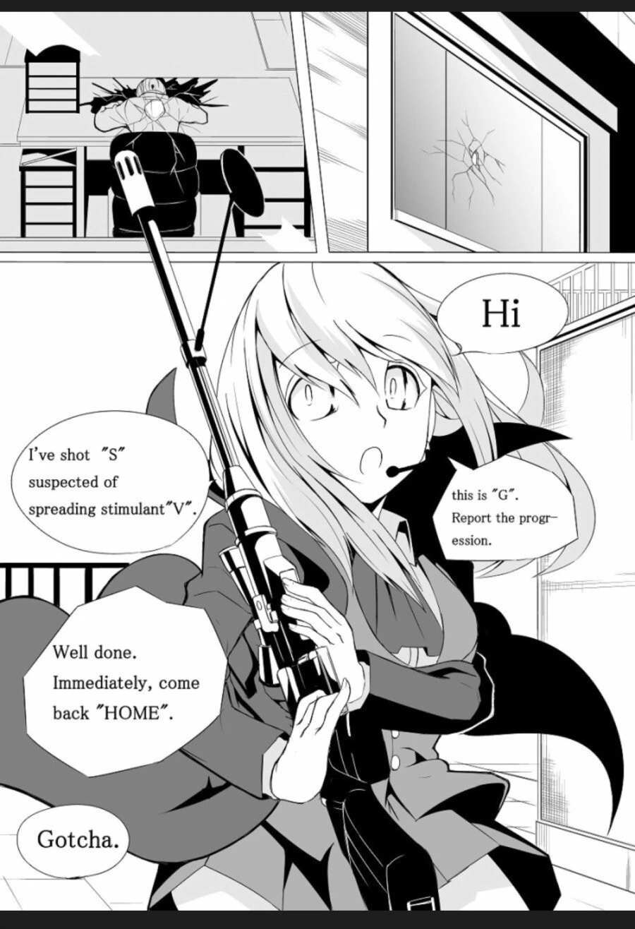 manga_1654666_003.webp