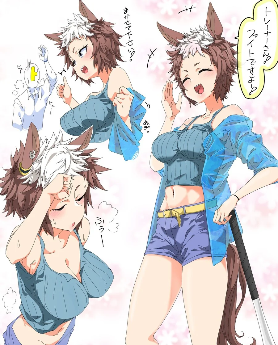 manga_1675591_001.webp
